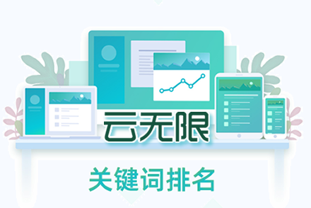 怎么才能创作出符合SEO优化的高质量文章?